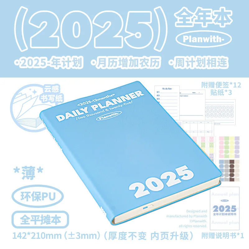 Planwith 2025 plano anual agenda caderno, calendário anual plano de trabalho tempo agenda gestão eficiência manual material de escritório