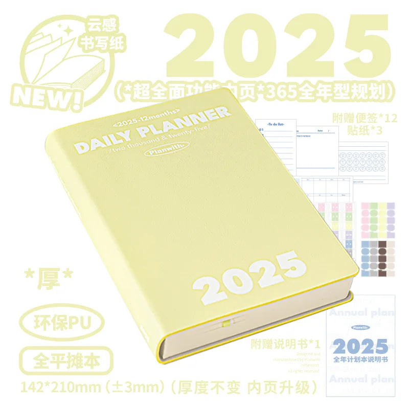 Planwith 2025 plano anual agenda caderno, calendário anual plano de trabalho tempo agenda gestão eficiência manual material de escritório