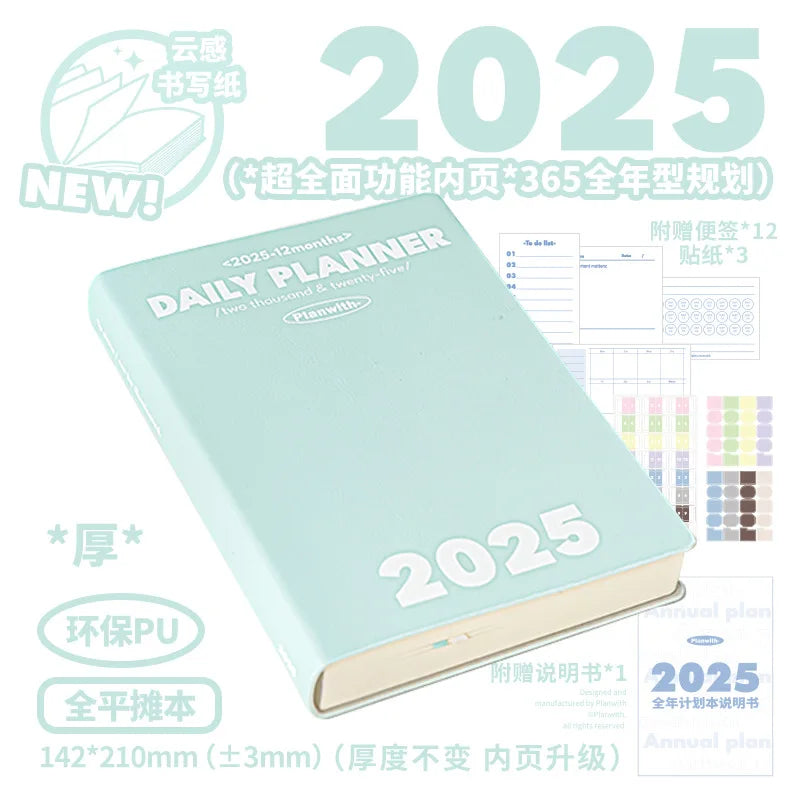 Planwith 2025 plano anual agenda caderno, calendário anual plano de trabalho tempo agenda gestão eficiência manual material de escritório