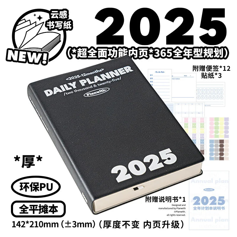 Planwith 2025 plano anual agenda caderno, calendário anual plano de trabalho tempo agenda gestão eficiência manual material de escritório