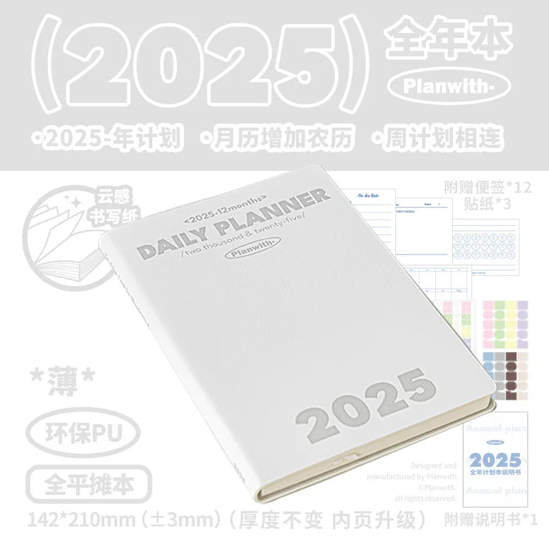 Planwith 2025 plano anual agenda caderno, calendário anual plano de trabalho tempo agenda gestão eficiência manual material de escritório