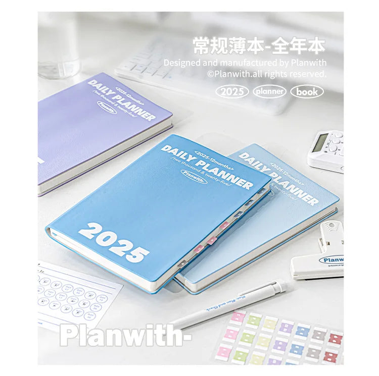 Planwith 2025 plano anual agenda caderno, calendário anual plano de trabalho tempo agenda gestão eficiência manual material de escritório