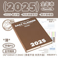 Planwith 2025 plano anual agenda caderno, calendário anual plano de trabalho tempo agenda gestão eficiência manual material de escritório