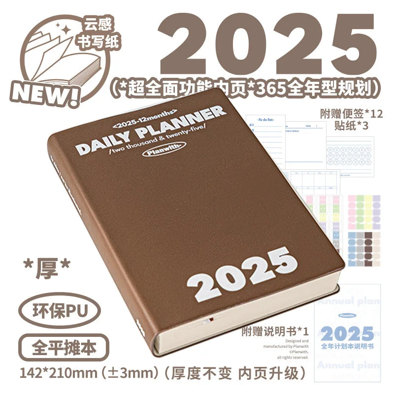 Planwith 2025 plano anual agenda caderno, calendário anual plano de trabalho tempo agenda gestão eficiência manual material de escritório