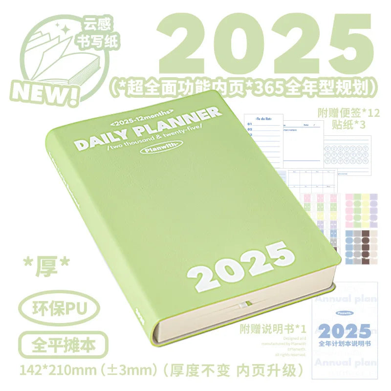 Planwith 2025 plano anual agenda caderno, calendário anual plano de trabalho tempo agenda gestão eficiência manual material de escritório