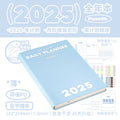 Planwith 2025 plano anual agenda caderno, calendário anual plano de trabalho tempo agenda gestão eficiência manual material de escritório