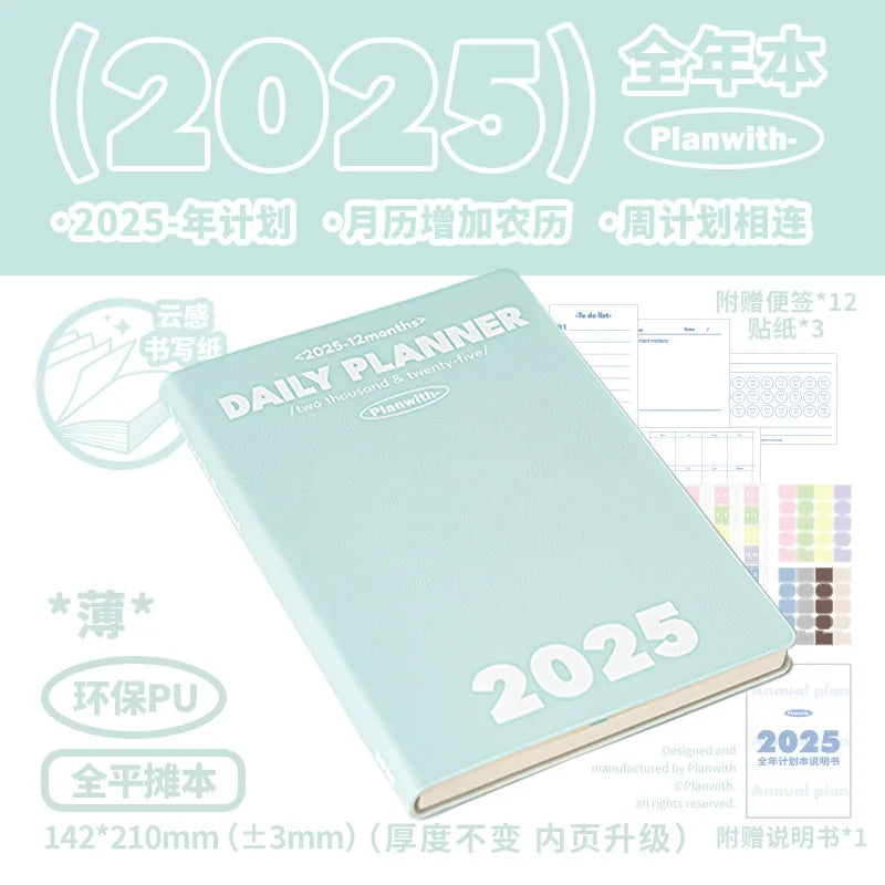 Planwith 2025 plano anual agenda caderno, calendário anual plano de trabalho tempo agenda gestão eficiência manual material de escritório