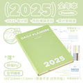 Planwith 2025 plano anual agenda caderno, calendário anual plano de trabalho tempo agenda gestão eficiência manual material de escritório