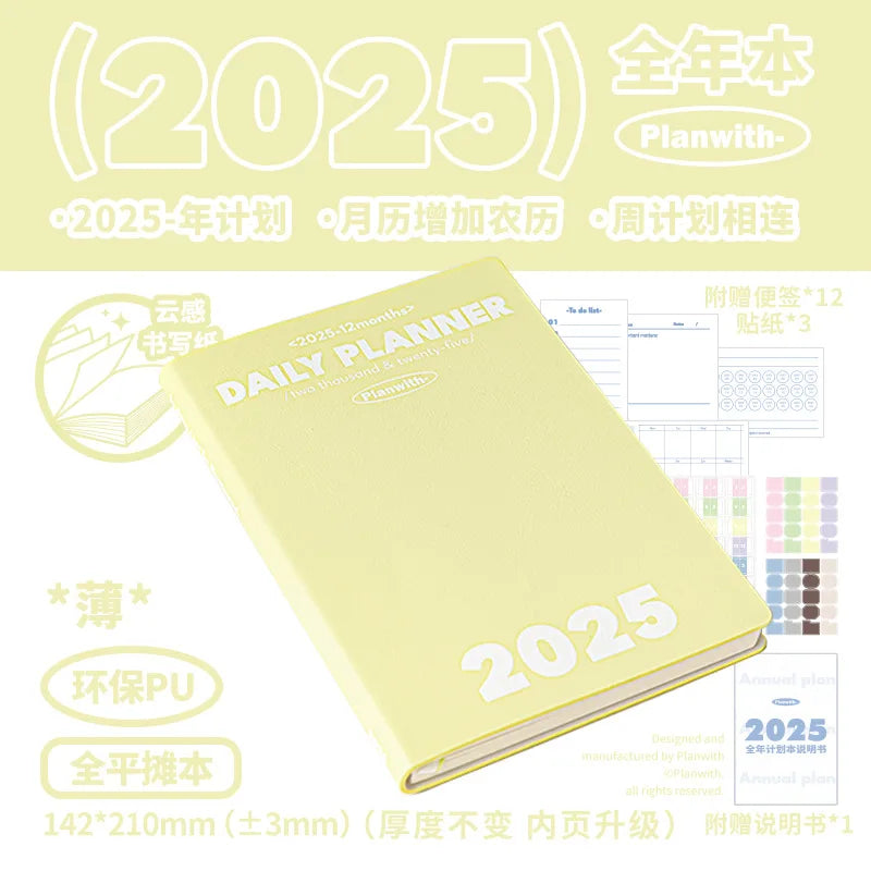 Planwith 2025 plano anual agenda caderno, calendário anual plano de trabalho tempo agenda gestão eficiência manual material de escritório